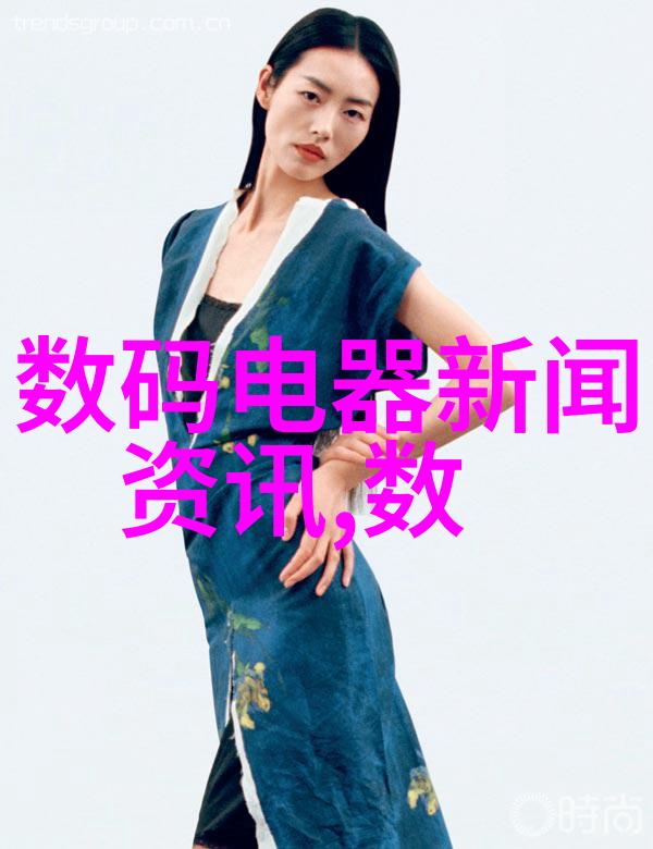 别墅轮换2攻略我的豪华住宿秘诀
