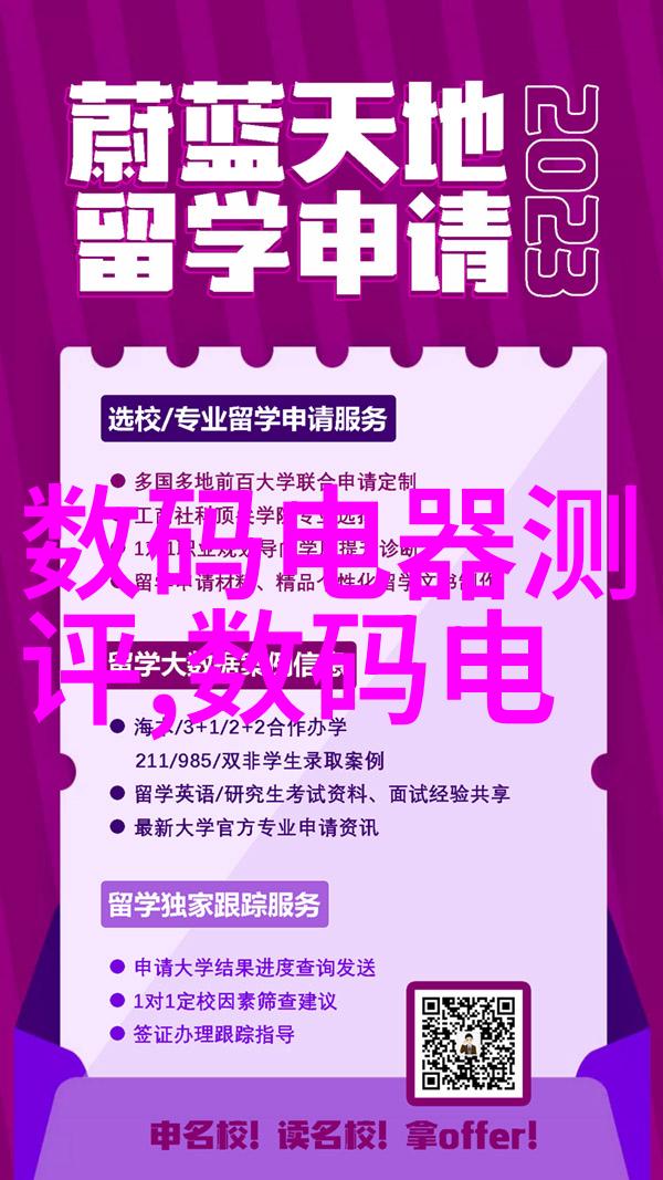 科幻文学-在浩瀚宇宙中天择小说的探索与展望