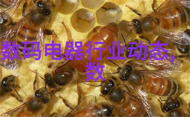 技术驱动创新最新趋势在芯片查询中扮演什么角色