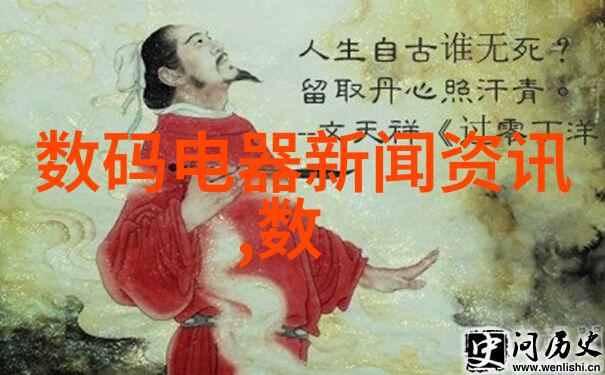 主题我来告诉你哪些中国机器人制造公司排在前面
