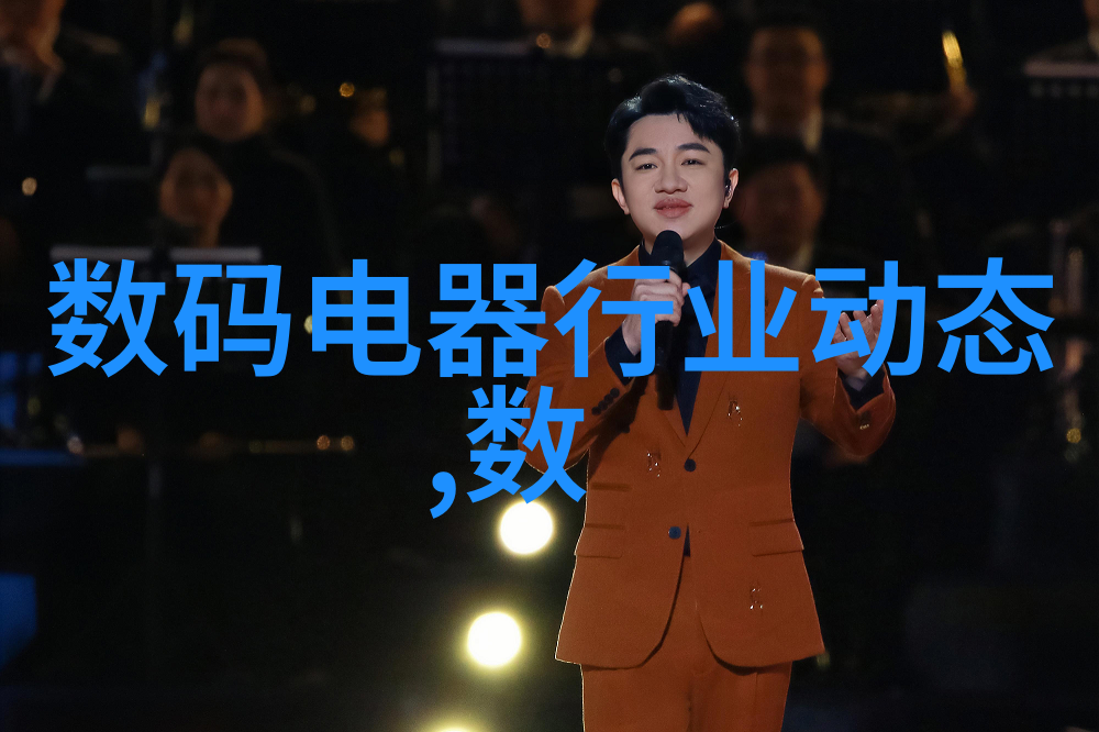 活力伴侣探索华为运动健康手表App的奇妙世界