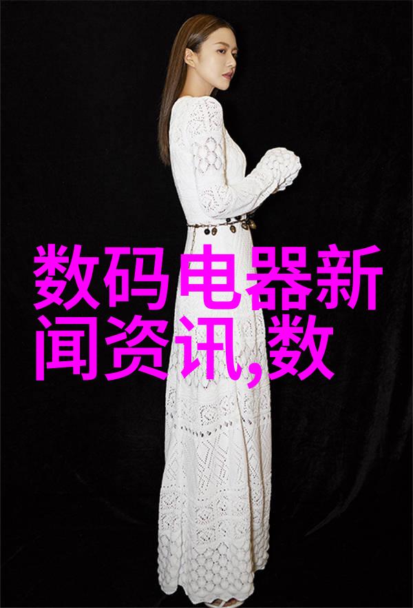主题我是如何操作实验室纯水机设备的