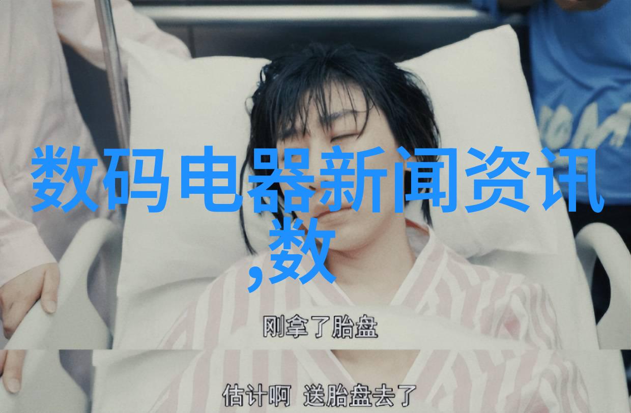 大型自来水厂设备生产厂家守护城市清洁之水的守望者