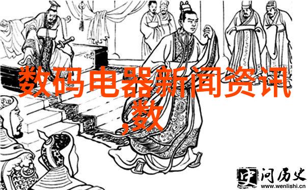 智能家居控制器让生活更便捷的可穿戴设备功能