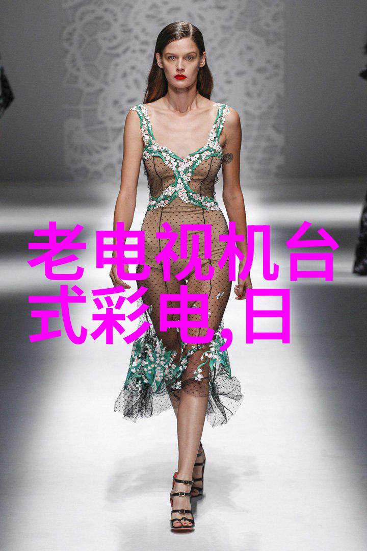 主题我来告诉你agr是什么管材吧