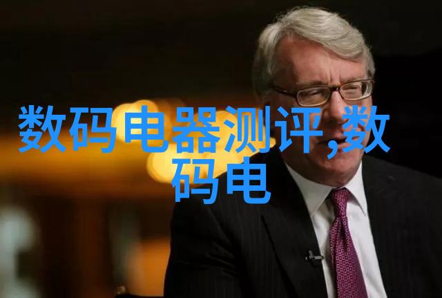 金鼎杀菌釜我家的卫生大英雄
