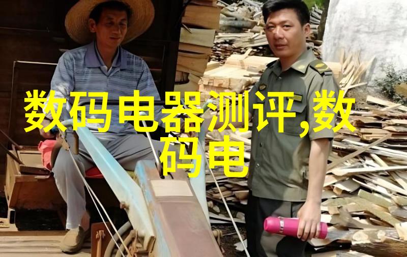 蓝魔新品深海之谜
