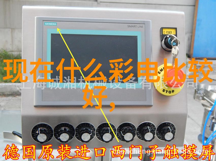 盗墓笔记2文物的秘密与新一代探险者