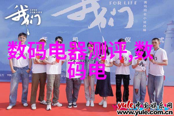 北京天翼测评星辰之眼下的技术探索