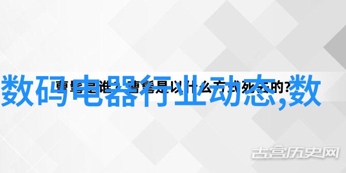 化工设备安全管理体系高效防护措施