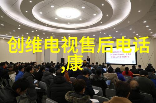 水管尺寸-50 75 110水管尺寸选择指南适用场景与安装注意事项
