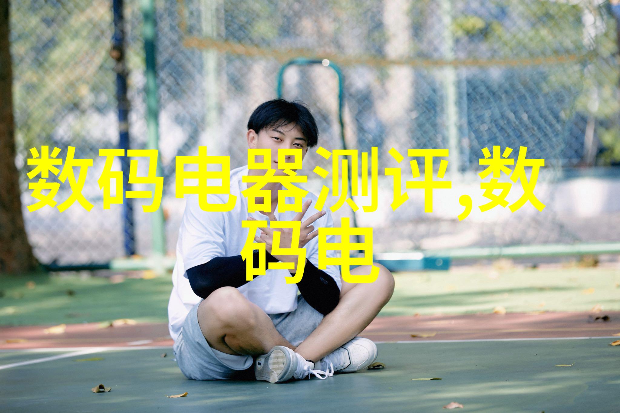 中国专利查询网-深度解析如何高效利用中国专利查询网的全方位功能