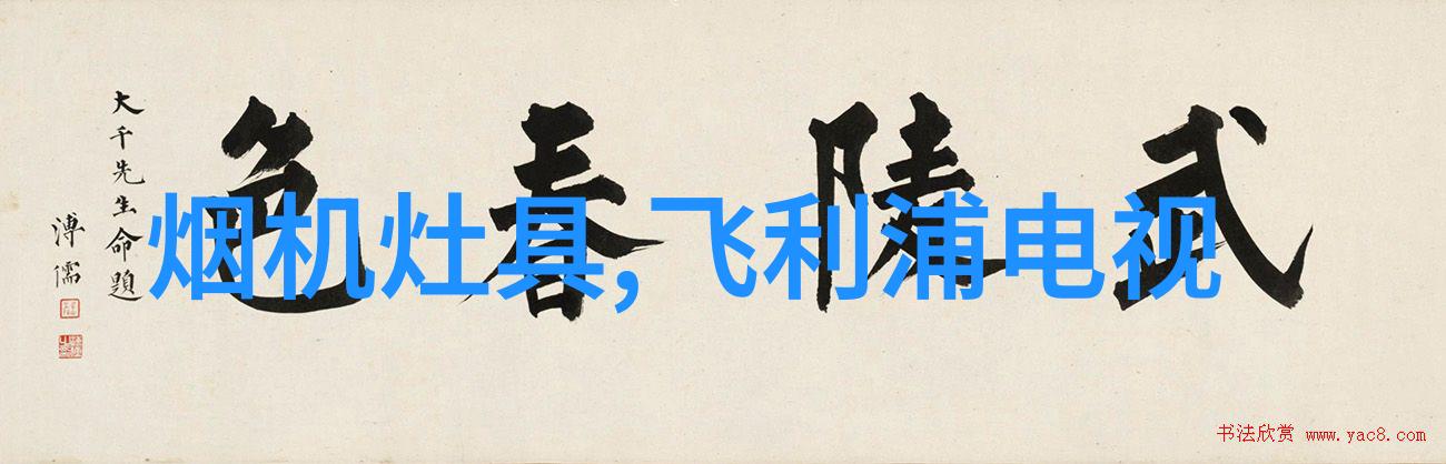 机器眼中的人类视觉软件的秘密