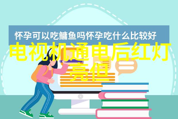 不锈钢材料型号一览表哪些是常见的应用领域