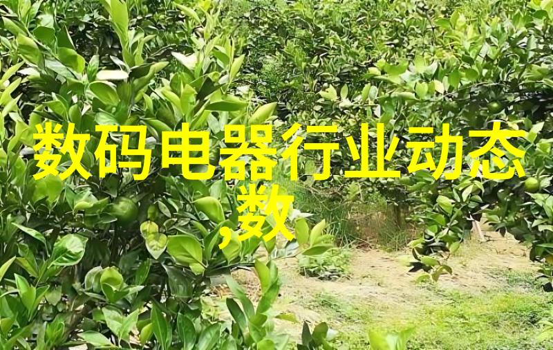 扬州工业职业技术学院培育未来产业技能者