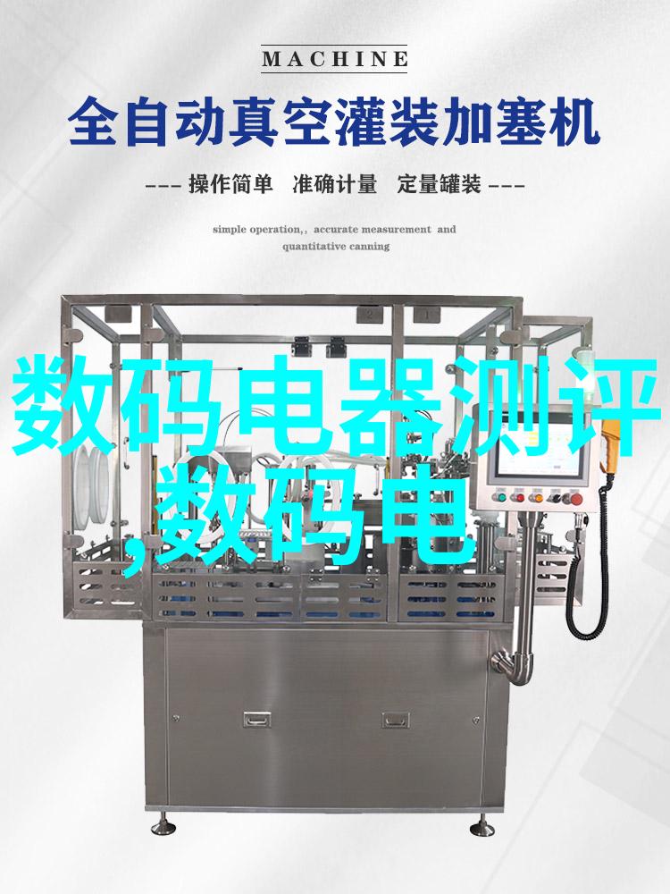 卫生间地面装修步骤从规划到完工的全程指南