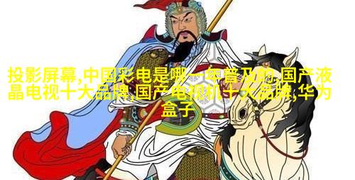 陈赫承认离婚