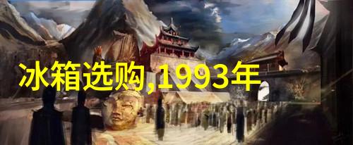 在这个充满变数的一天里我遇到了一个真正能让人放心的人他是那里的店主而他的店铺简直就像是给所有困扰于寻