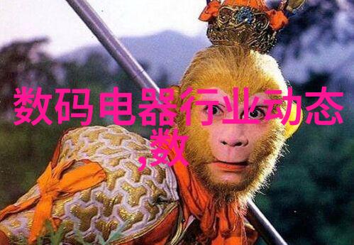 回收旧设备二手大全我的闲置宝贝找到新主人了