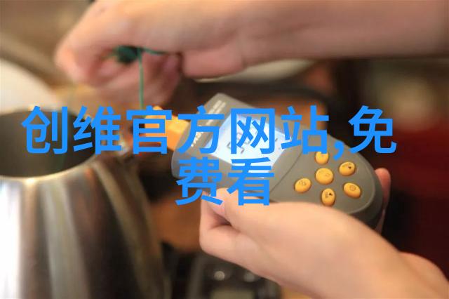企業應對節能減排挑戰超純水處理設備有限公司提供解決方案