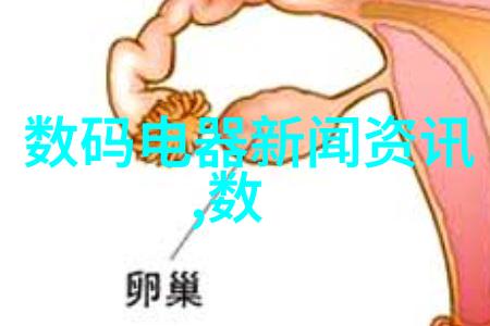 高纯度医用水处理技术与应用概述