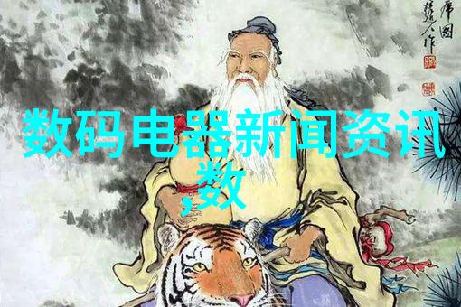 分析师眼中的东微半导体未来增长空间评估