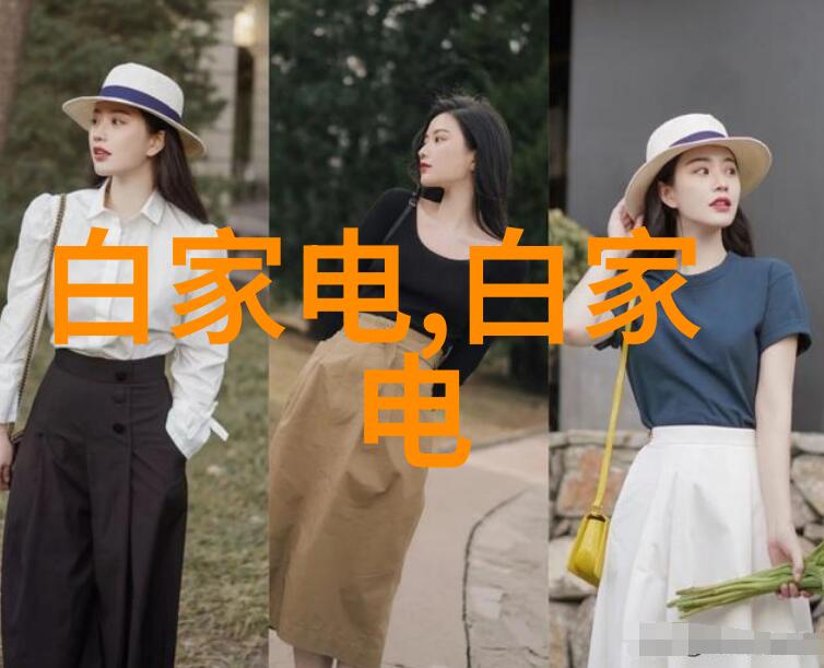 主题我是如何在工厂里解决vocs废气问题的
