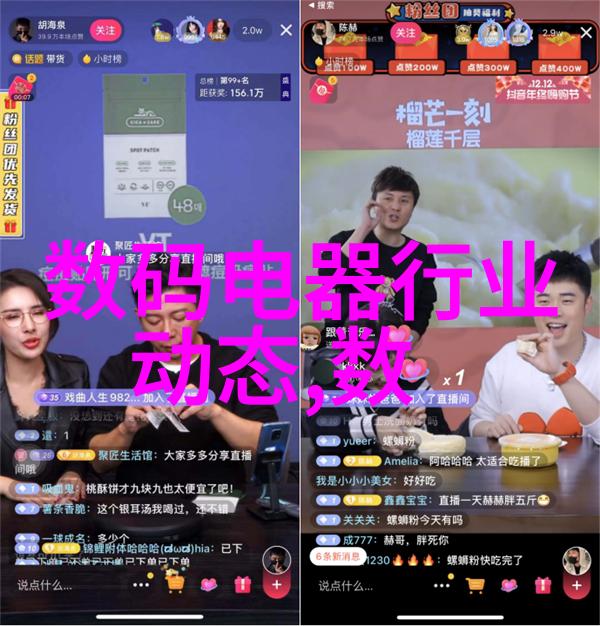 古今并进现代人如何利用生辰八字来取名