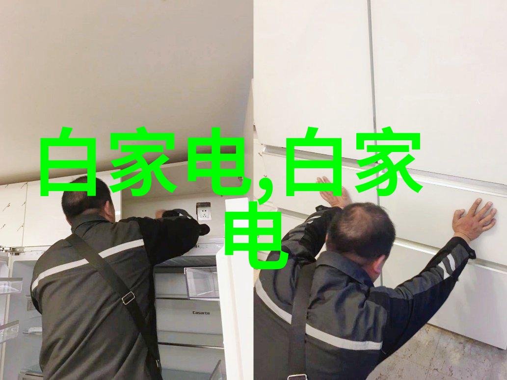 工业级高效滚筒干燥技术的创新应用