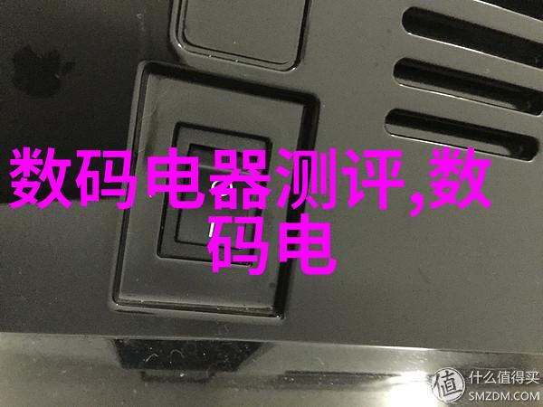 专利网之谜解锁未知的创意宝库