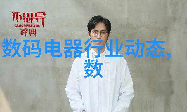 小型电热蒸汽发生器家用高效蒸发器