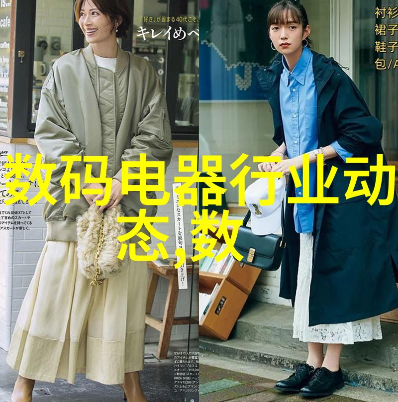 新技术新材料如何改进定压补水设备性能
