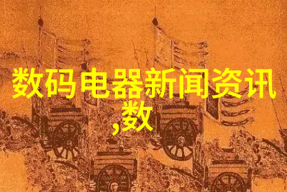 化工行业深度分析-高端特殊化学品化工产品利润最大之选