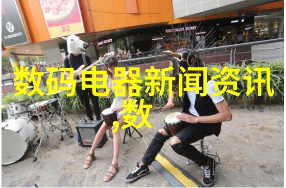 芯片有几层揭秘内存小王的世界