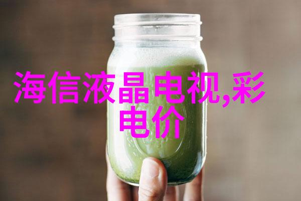 绿色智能装备制造智慧与环保并行的新时代工业定义