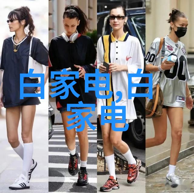 主材学探索材料科学在建筑工程中的应用与创新