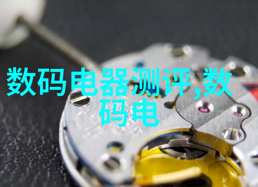 实验室设备管理系统是否集成了与其他科研软件或平台的接口功能