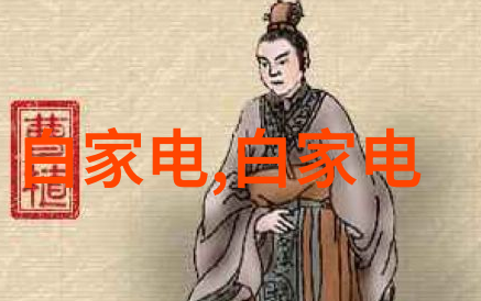 原料药我的药品小秘密