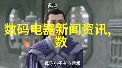 建设新篇章城市道路扩建工程进展报告