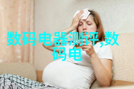 风中的秘密轴流通风机的未知篇章