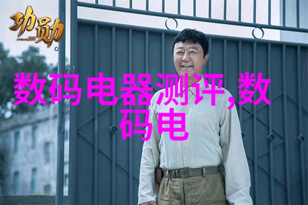 三星Galaxy S4订单缩水近两成 被指创新不足