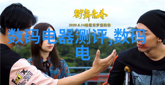男生卧室装修设计我的梦幻男生房从懒惰的床铺到酷炫的游戏角落