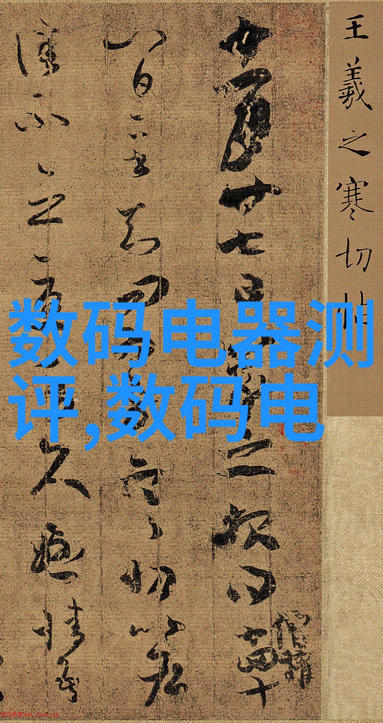 合肥财经职业学院我在这里学到了什么