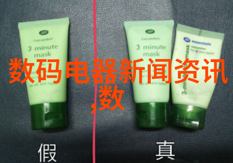 探究三温区管式炉的工作原理高效能量转换的科技奇迹