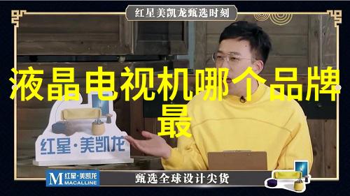 摄影课程拍摄技巧与后期处理
