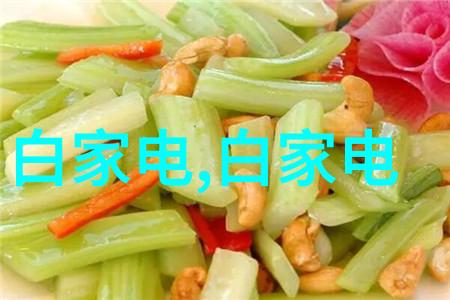 智能物流技术高效智能化运输系统