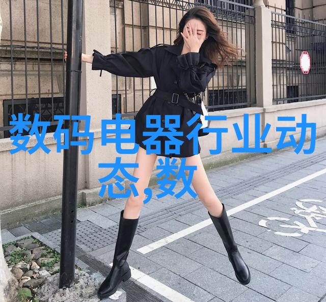 PVC管件批发市场热销不减探秘当地供应商的竞争优势