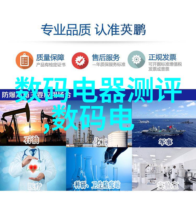 方钢管坚固的结构支柱与现代建筑的不朽灵魂