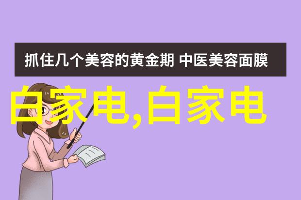 精确计量安全生产化工测量计量仪器的关键作用与选择策略