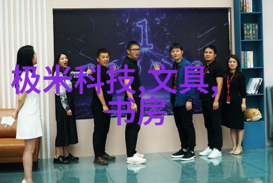 自动控制系统在乙级低温化学试验中作用探究